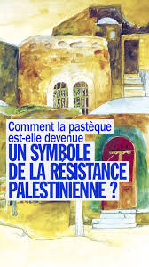 Mohamad Zwahra : La résistance palestinienne à l’écran
